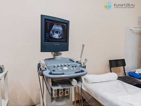 Санаторий «Машук», Пятигорск. Кабинет УЗИ